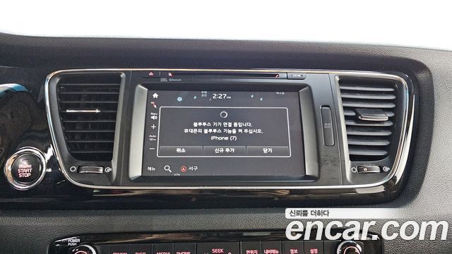 Kia Canival 2018 — photo 30