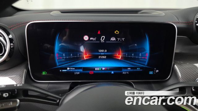 Mercedes-Benz GLC-Class 2024 — photo 11