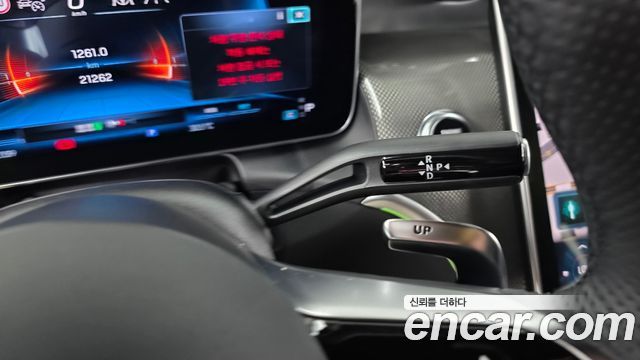 Mercedes-Benz GLC-Class 2024 — photo 12