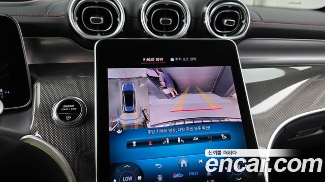 Mercedes-Benz GLC-Class 2024 — photo 21