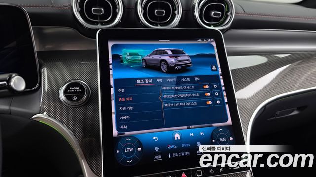 Mercedes-Benz GLC-Class 2024 — photo 22