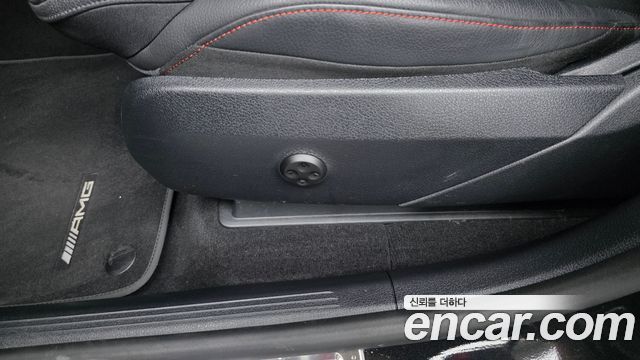 Mercedes-Benz GLC-Class 2024 — photo 32