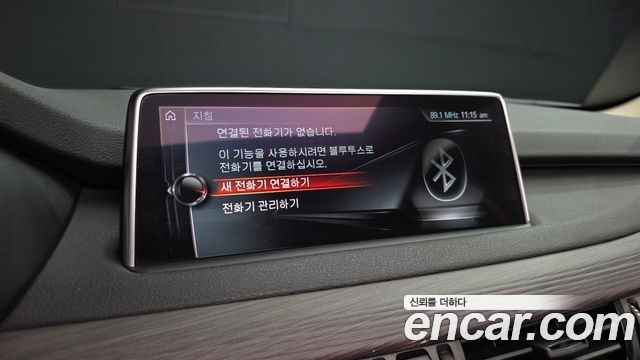 BMW X5 2017 — photo 35