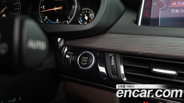 BMW X5 2017 — photo 38