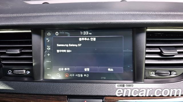 Kia K7 2018 — photo 18