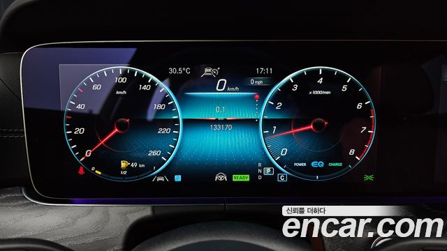 Mercedes-Benz CLS-Class 2023 — photo 11