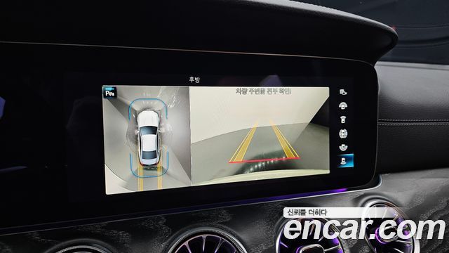 Mercedes-Benz CLS-Class 2023 — photo 21