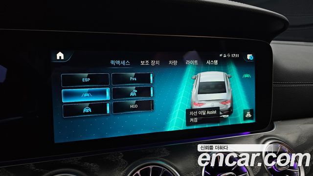 Mercedes-Benz CLS-Class 2023 — photo 22