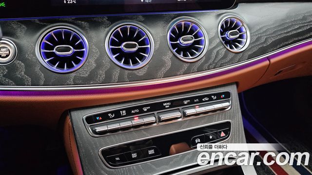 Mercedes-Benz CLS-Class 2023 — photo 26