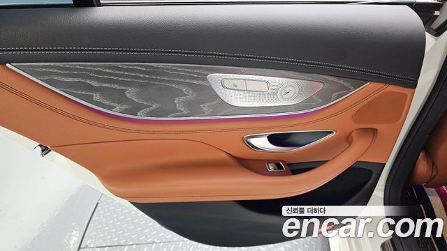 Mercedes-Benz CLS-Class 2023 — photo 15