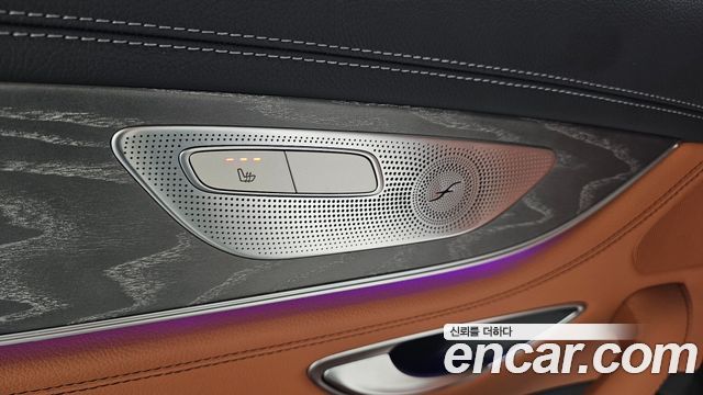 Mercedes-Benz CLS-Class 2023 — photo 33