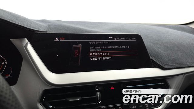 BMW 1-Series 2020 — photo 21