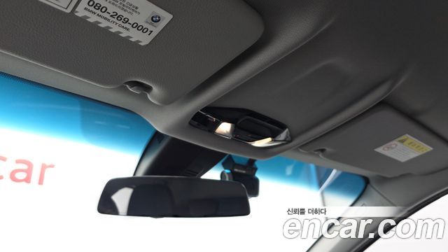 BMW 1-Series 2020 — photo 22