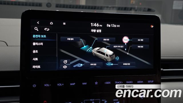 Hyundai Staria 2025 — photo 23