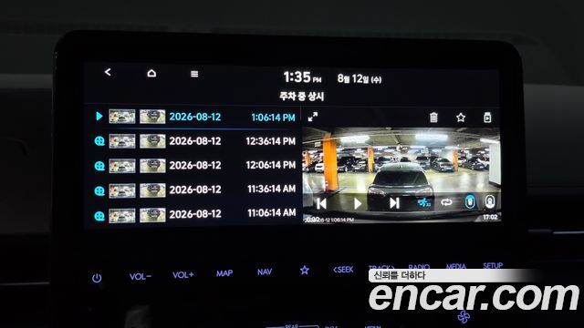 Hyundai Staria 2025 — photo 27