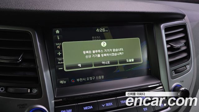 Hyundai Tucson 2017 — photo 28