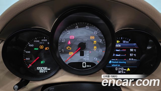 Porsche Boxster 2015 — photo 8