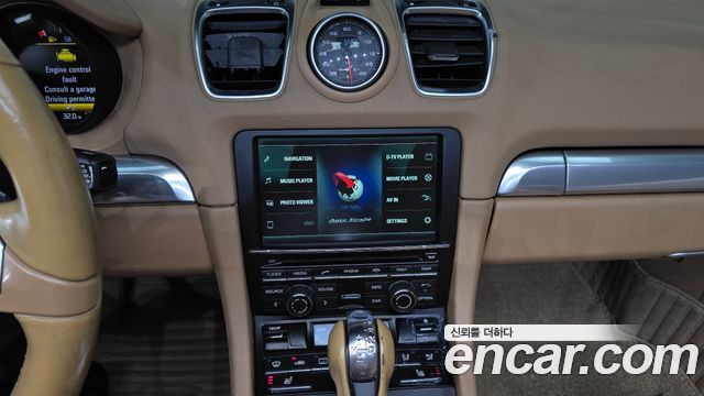 Porsche Boxster 2015 — photo 11