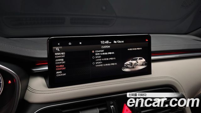 Genesis G70 2021 — photo 19