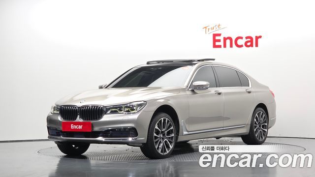 BMW 7-Series 2016 — photo 1