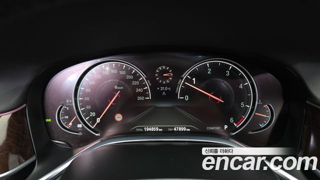 BMW 7-Series 2016 — photo 8
