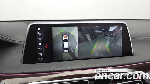 BMW 7-Series 2016 — photo 15