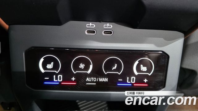 BMW 5-Series 2025 — photo 11
