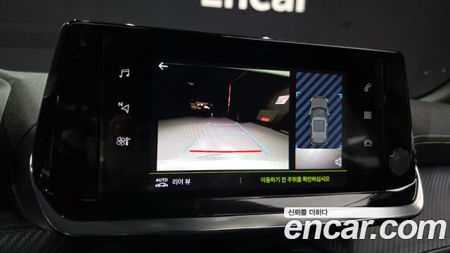 Peugeot 2008 2021 — photo 21