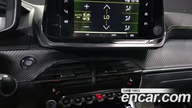 Peugeot 2008 2021 — photo 22