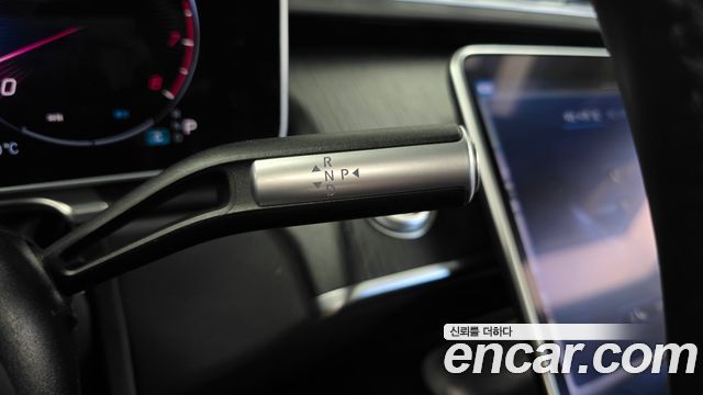 Mercedes-Benz S-Class 2023 — photo 12