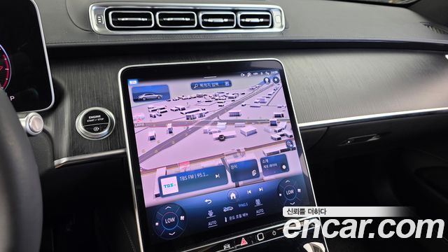 Mercedes-Benz S-Class 2023 — photo 19