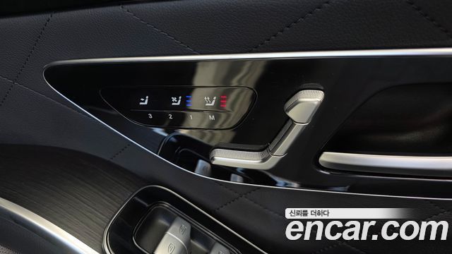 Mercedes-Benz S-Class 2023 — photo 24