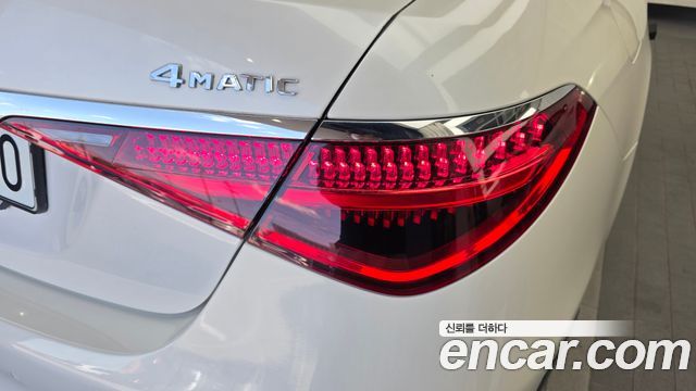 Mercedes-Benz S-Class 2023 — photo 9