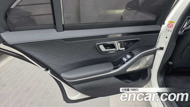 Mercedes-Benz S-Class 2023 — photo 15