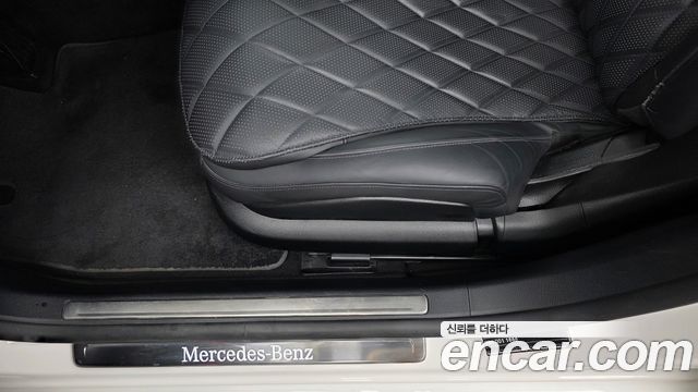 Mercedes-Benz S-Class 2023 — photo 31