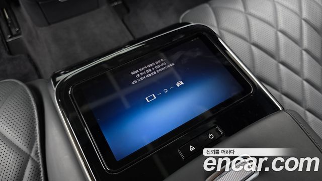 Mercedes-Benz S-Class 2023 — photo 33