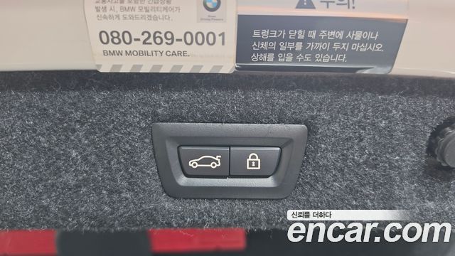 BMW 5-Series 2020 — photo 24
