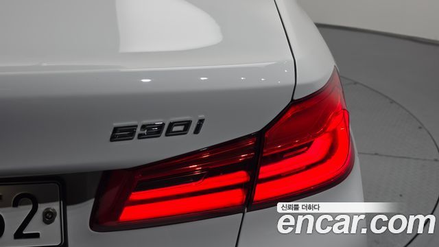 BMW 5-Series 2020 — photo 9