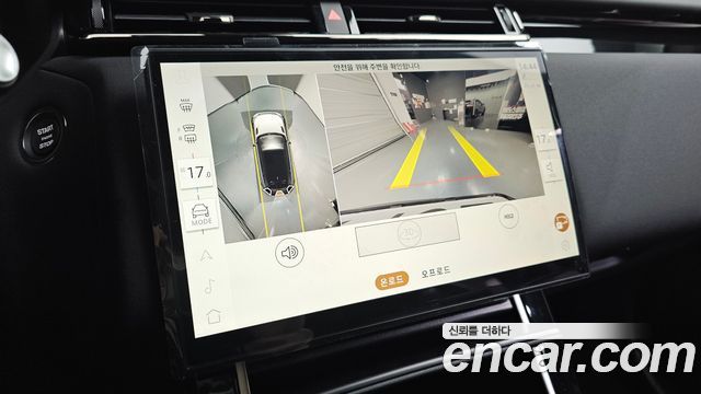 Land Rover Range Rover Velar 2026 — photo 12