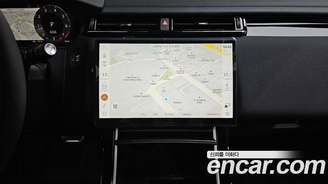 Land Rover Range Rover Velar 2026 — photo 14