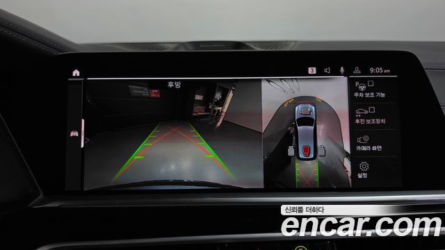 BMW X7 2021 — photo 21