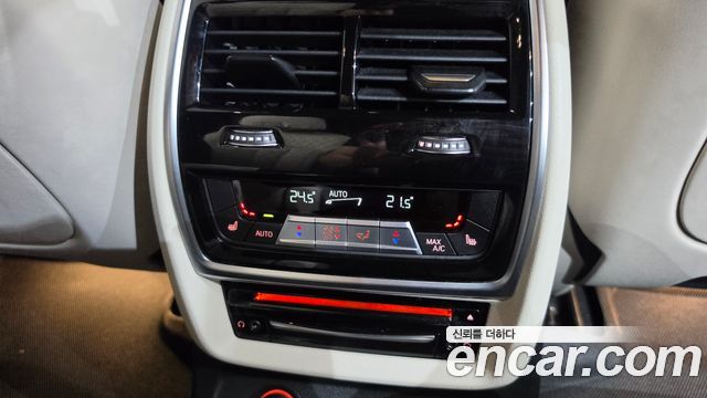 BMW X7 2021 — photo 32
