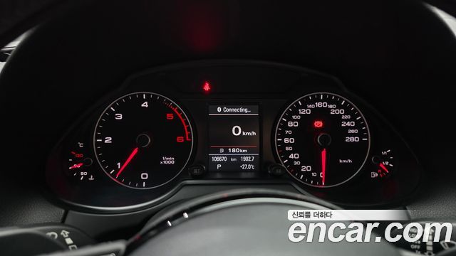 Audi Q5 2016 — photo 8