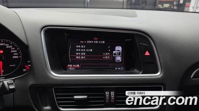 Audi Q5 2016 — photo 16