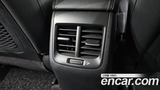 Kia Niro 2017 — photo 31