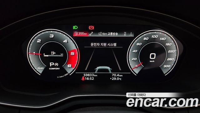 Audi A5 2021 — photo 8
