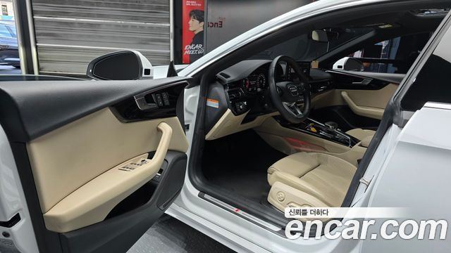 Audi A5 2021 — photo 10