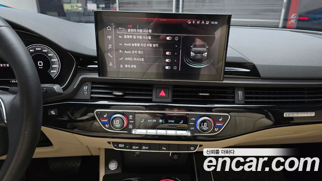 Audi A5 2021 — photo 14