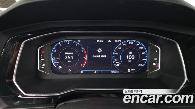 Volkswagen Jetta 2021 — photo 8
