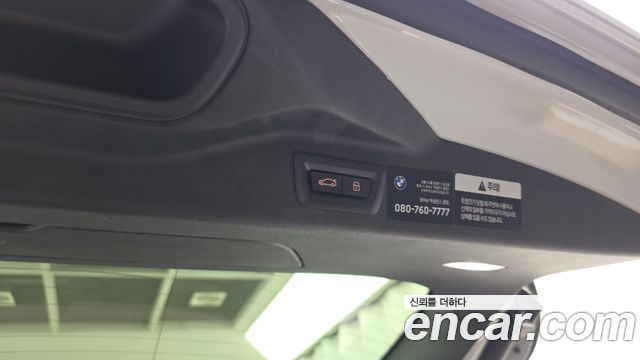 BMW X7 2025 — photo 33